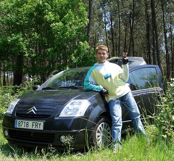 Фото автора